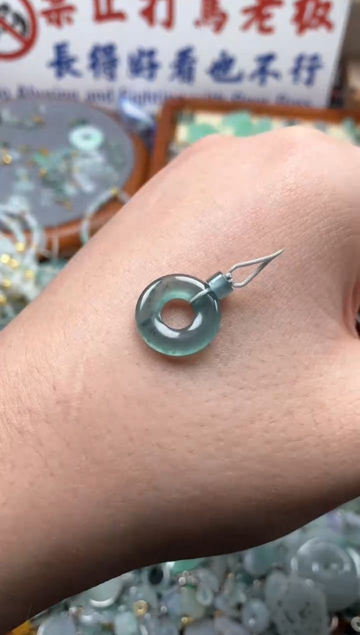 【闪购商品】翡翠颈饰未镶嵌哥哥