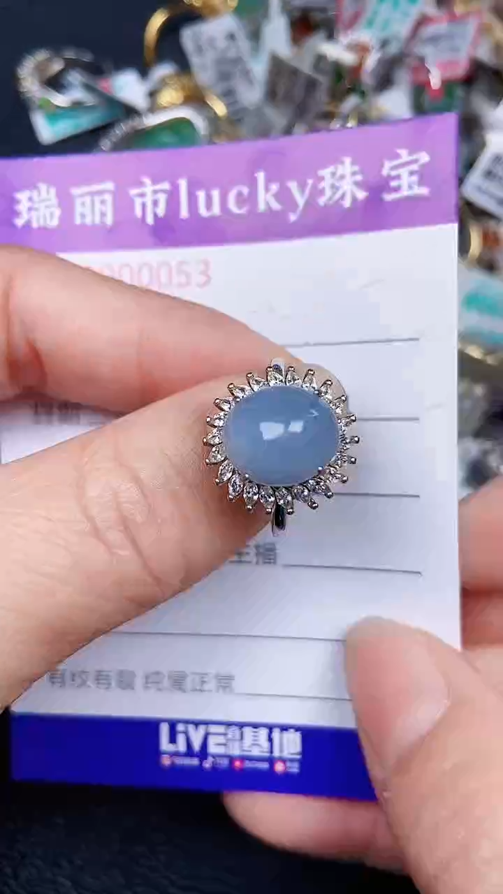 颈饰银S925镶嵌翡翠53