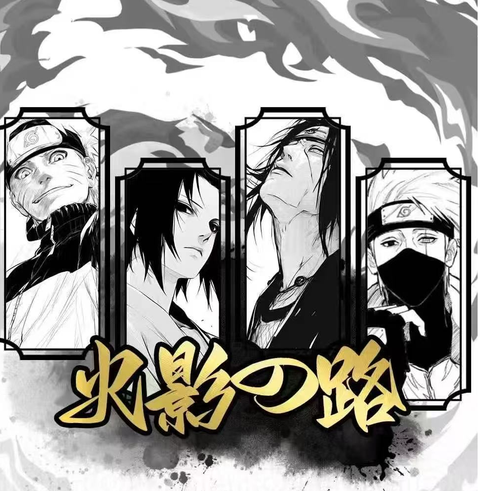 【多IP大乱斗】多种ip小卡色纸收藏卡牌潮玩盲盒-代拆