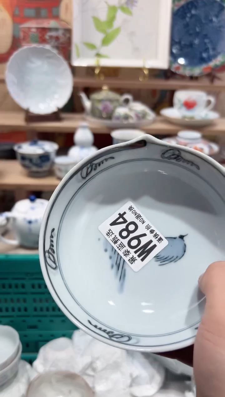 【闪购商品】瓷片当天凑满25米包邮W984