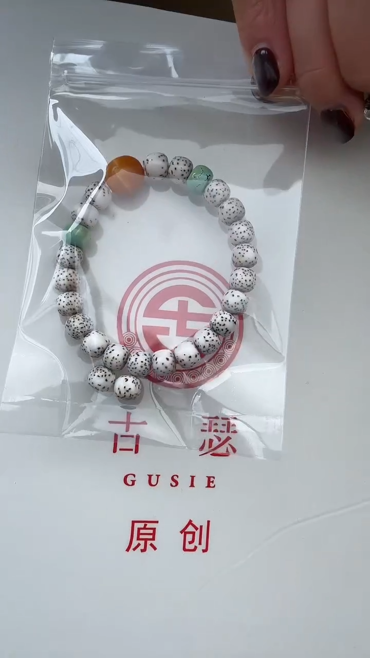 手串星月菩提风*风儿专拍星月手串