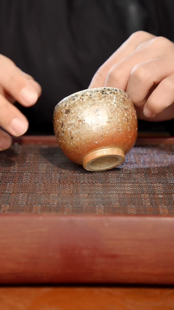 陶瓷奢瓷/瑞寅柴烧茶器（杯子）1347