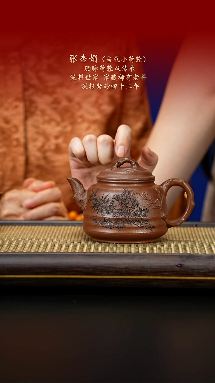 茶杯紫砂紫古斋紫砂52