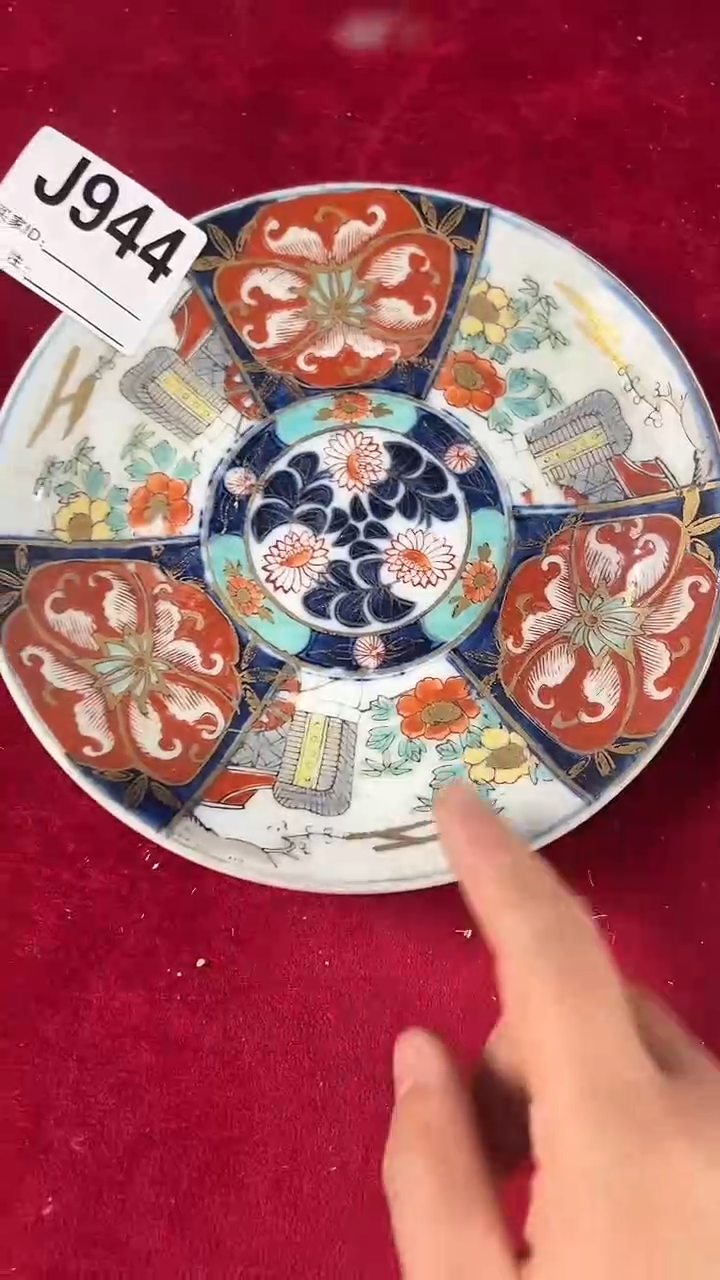 其他陶944景德镇陶瓷摆件
