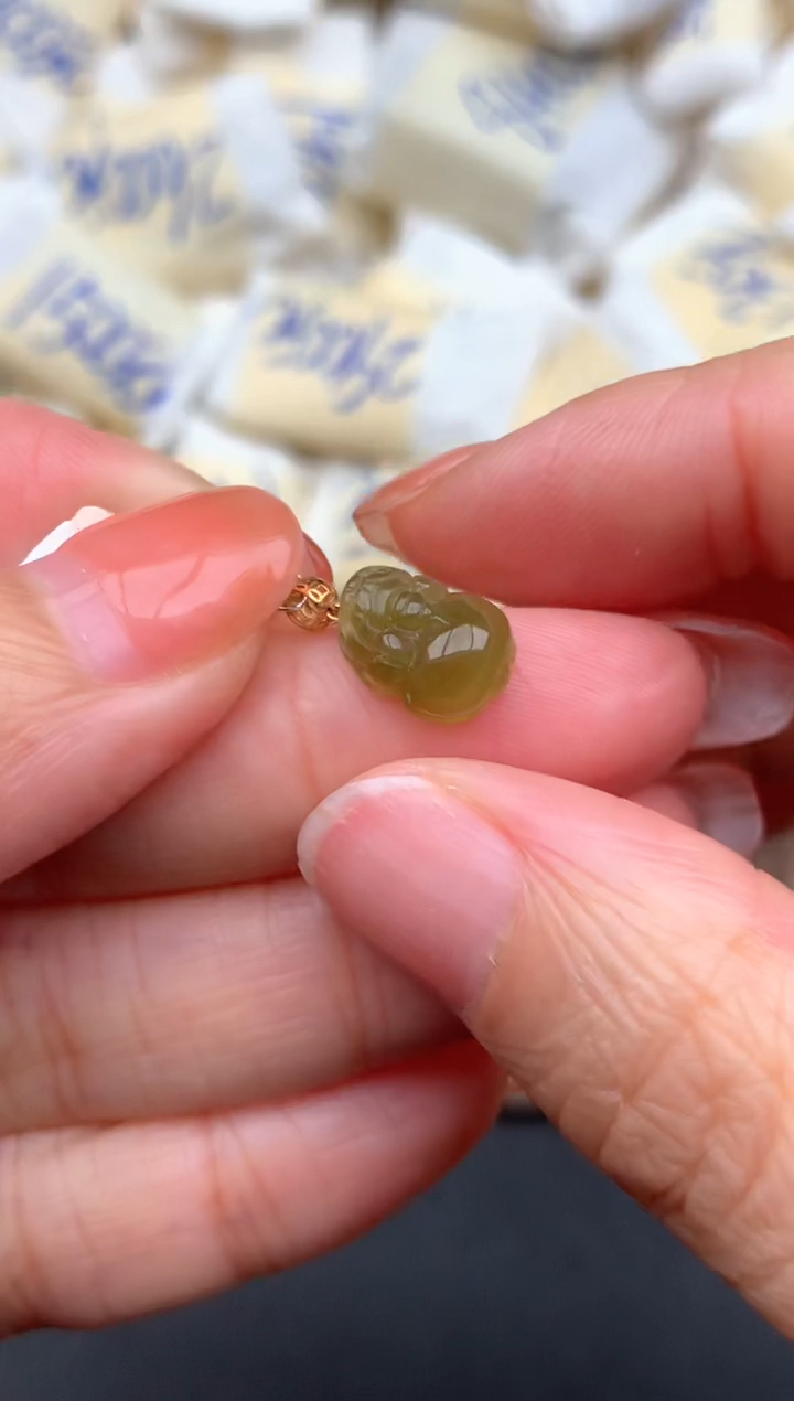 18K金镶嵌挂件翡翠一