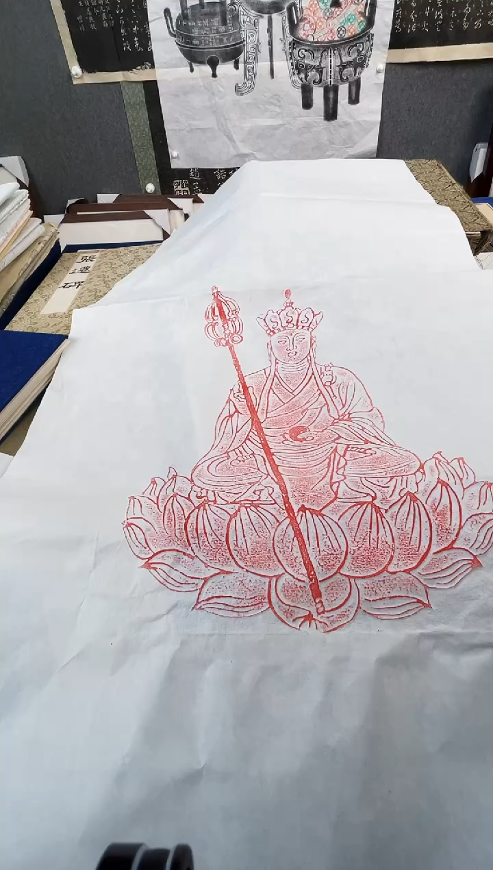 昌化石印石拓片111111