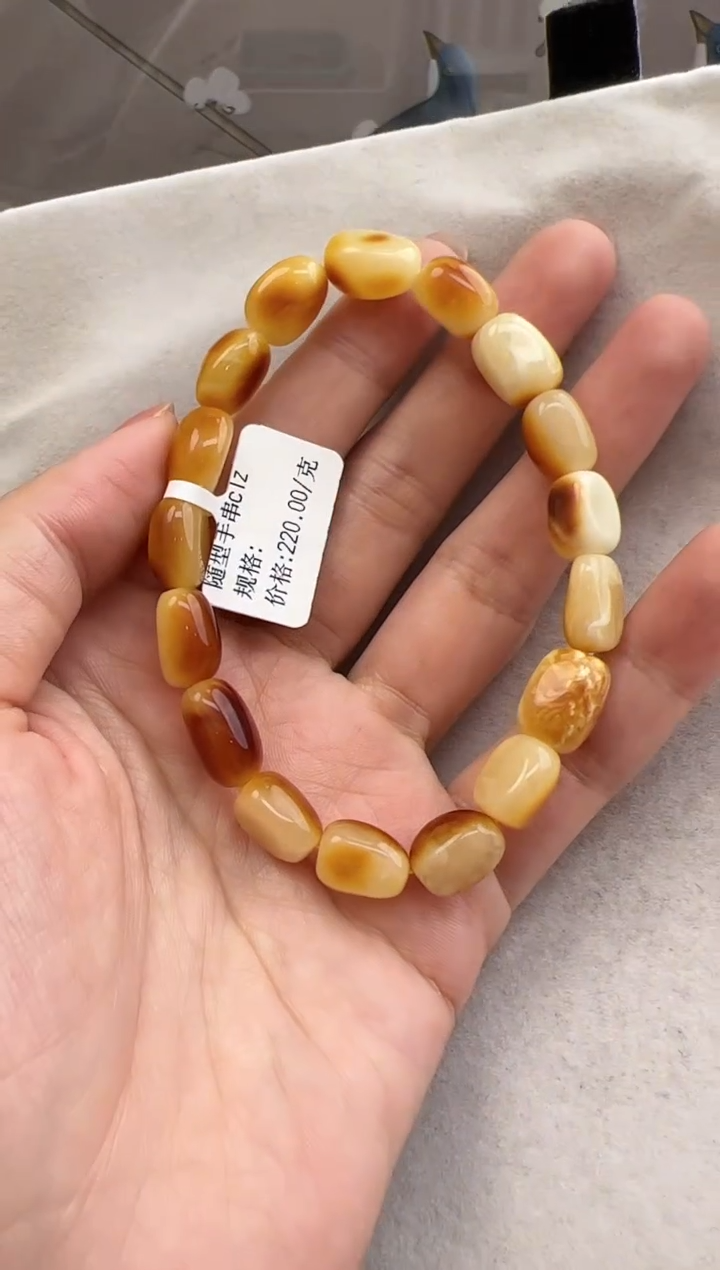 【闪购商品】琥珀裸石未镶嵌10206184-手串