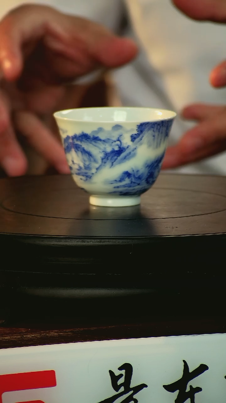 摆件摆件《景东陶瓷》艺术摆件T052