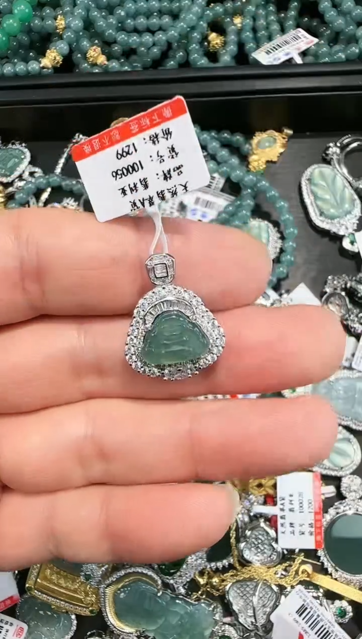 【闪购商品】翡翠吊坠(赠链)未镶嵌天然翡翠A货