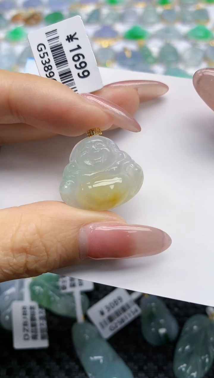 【闪购商品】翡翠挂件18K金镶嵌17天然翡翠A货