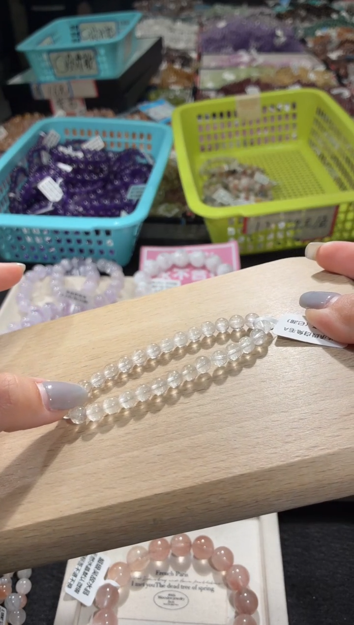 未镶嵌手链水晶298号 多样性发一CC 6+