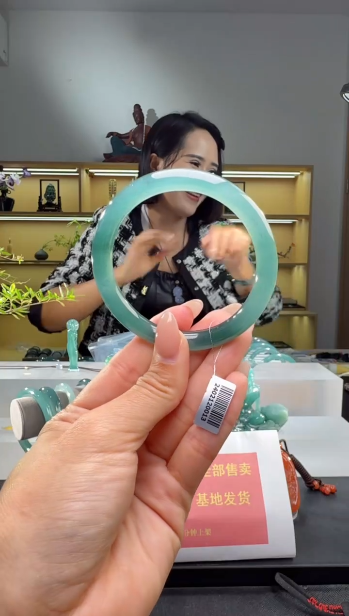 未镶嵌手镯翡翠56.8圈