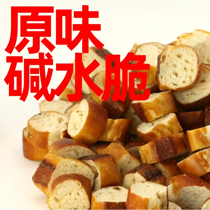 原味碱水脆-罐装