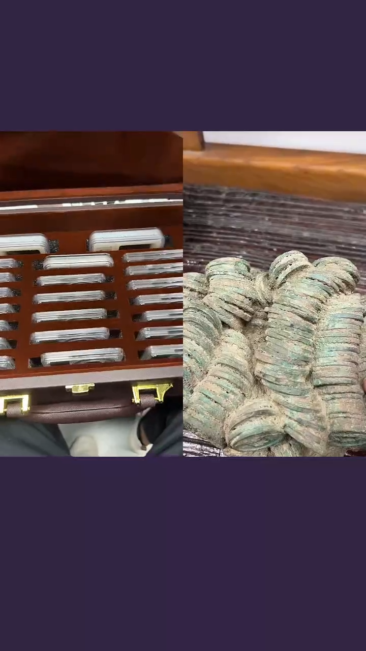 铜中华古币一套真品古钱币098