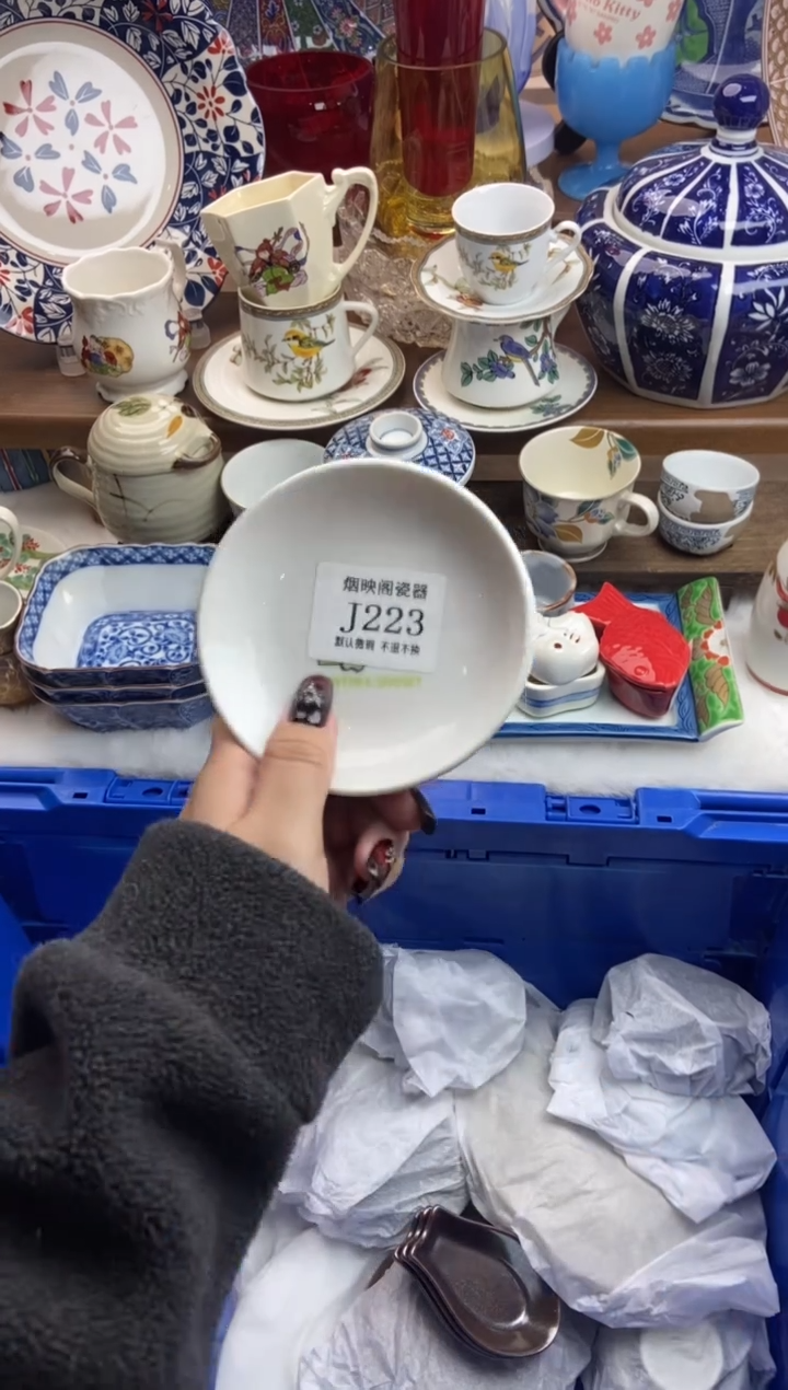 【闪购商品】瓷片223满25包邮，默认微瑕不退不换