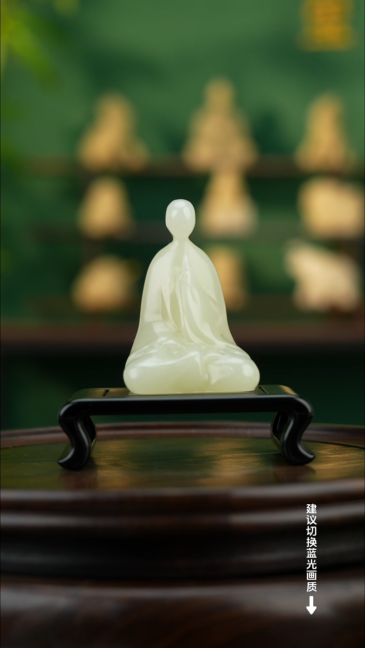玉【无相佛】天然玉石摆件