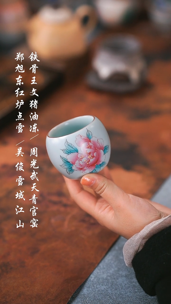 【闪购商品】00000000000000001