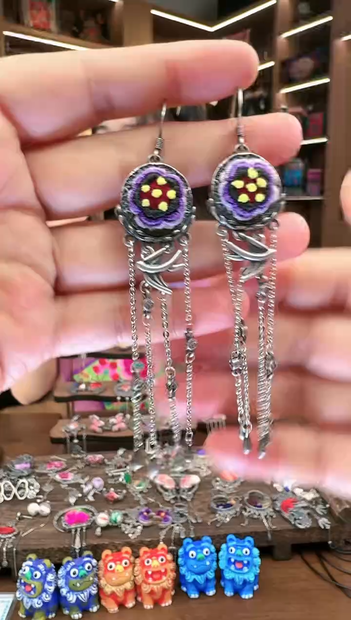 【闪购商品】织绣226黔东南苗族刺绣