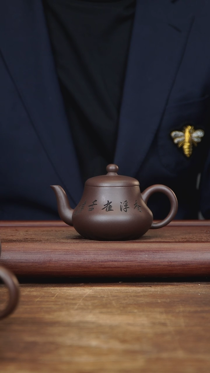 【闪购商品】紫砂茶壶180ml CDJ君德 紫泥