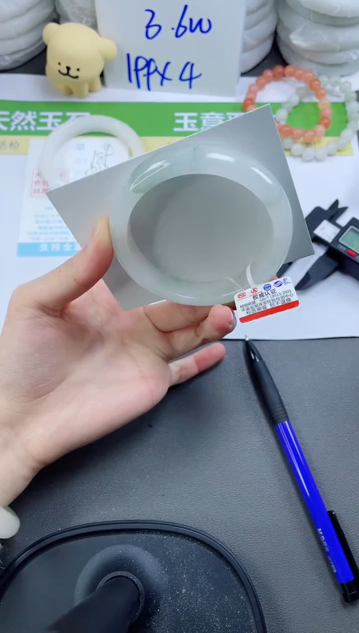 【闪购商品】石英质玉手镯未镶嵌190-58.9