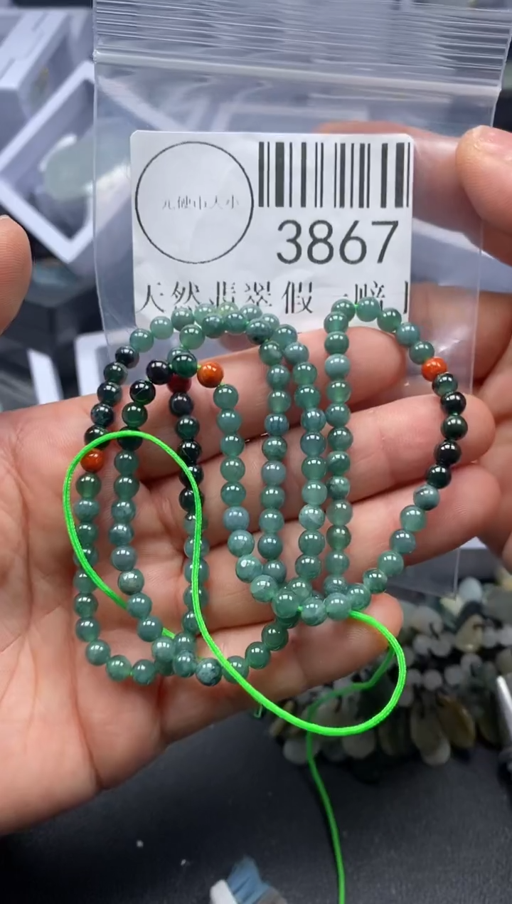 吊坠(不含链)未镶嵌翡翠3867