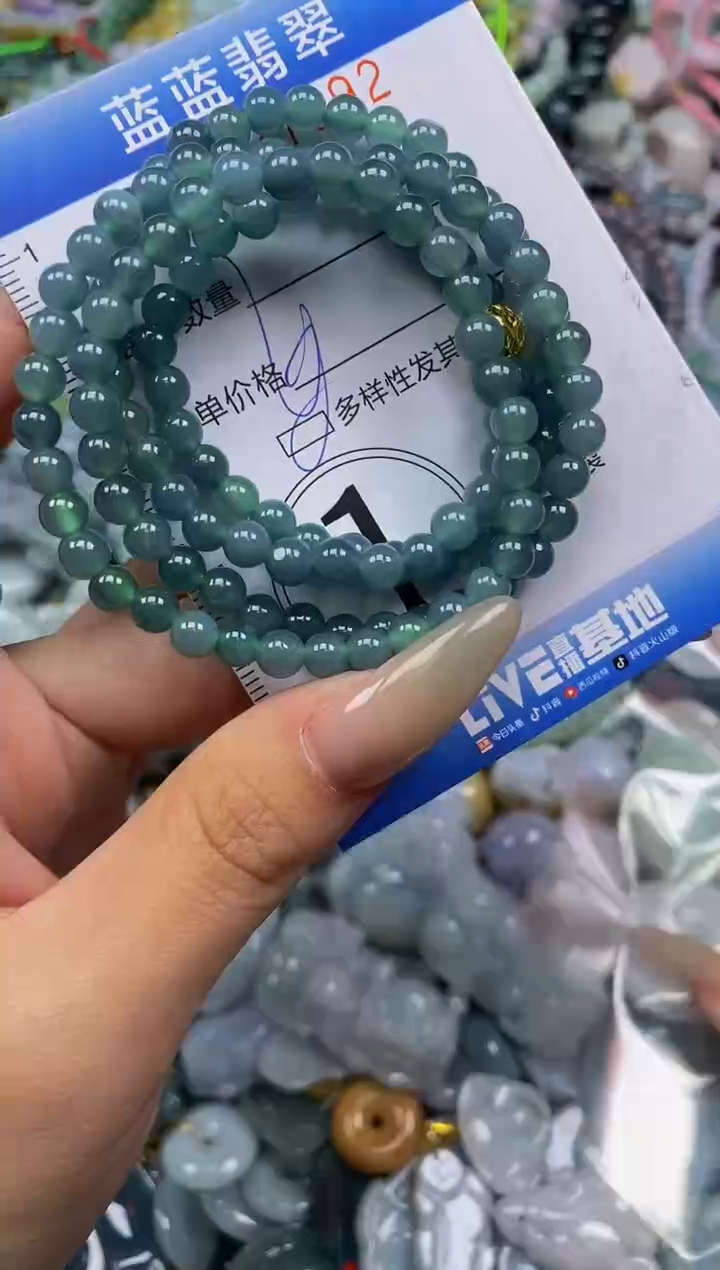 翡翠未镶嵌颈饰闪购0327392qq