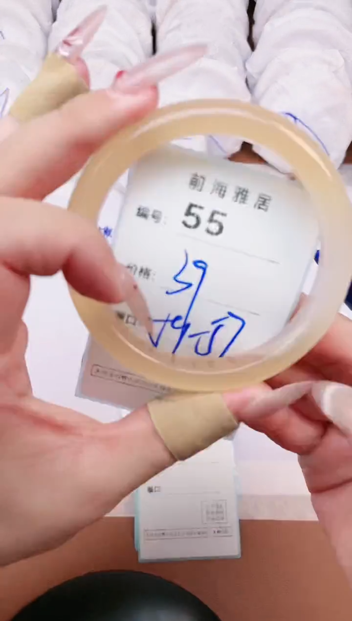 【闪购商品】玛瑙/玉髓手镯未镶嵌55