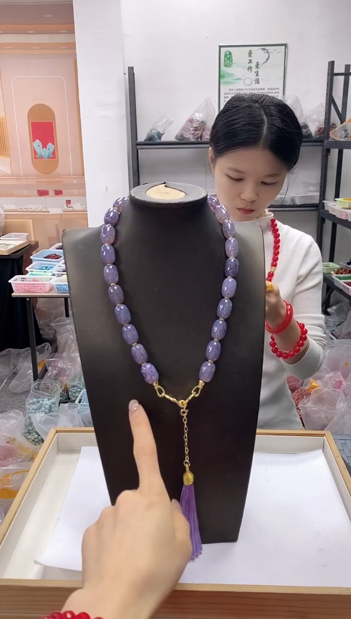 未镶嵌颈饰玛瑙/玉髓紫龙晶卡13*17mm