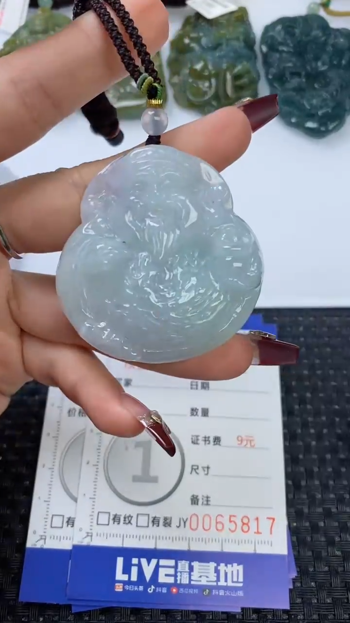 【闪购商品】翡翠颈饰未镶嵌111111111111111