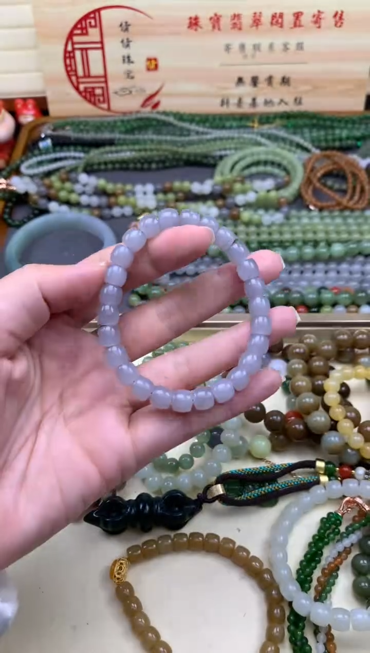 【闪购商品】定制和田玉手串未镶嵌//////////