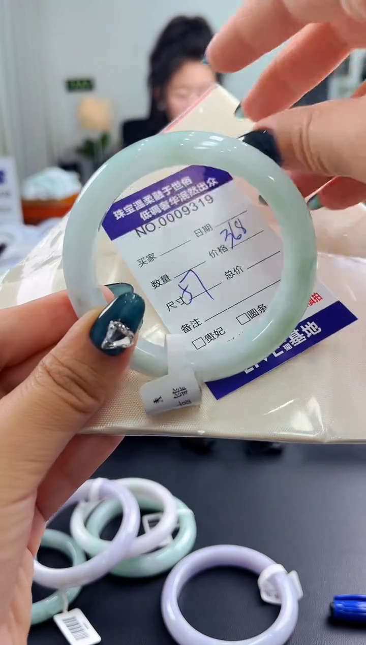 翡翠手镯未镶嵌天然缅甸A货翡翠