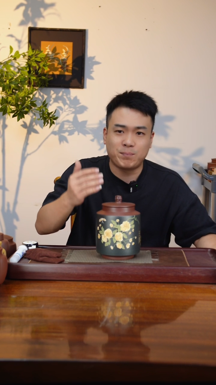 宜兴原矿紫砂茶叶罐