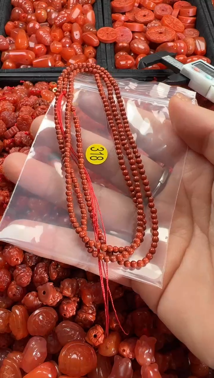 【闪购商品】南红玛瑙颈饰未镶嵌1