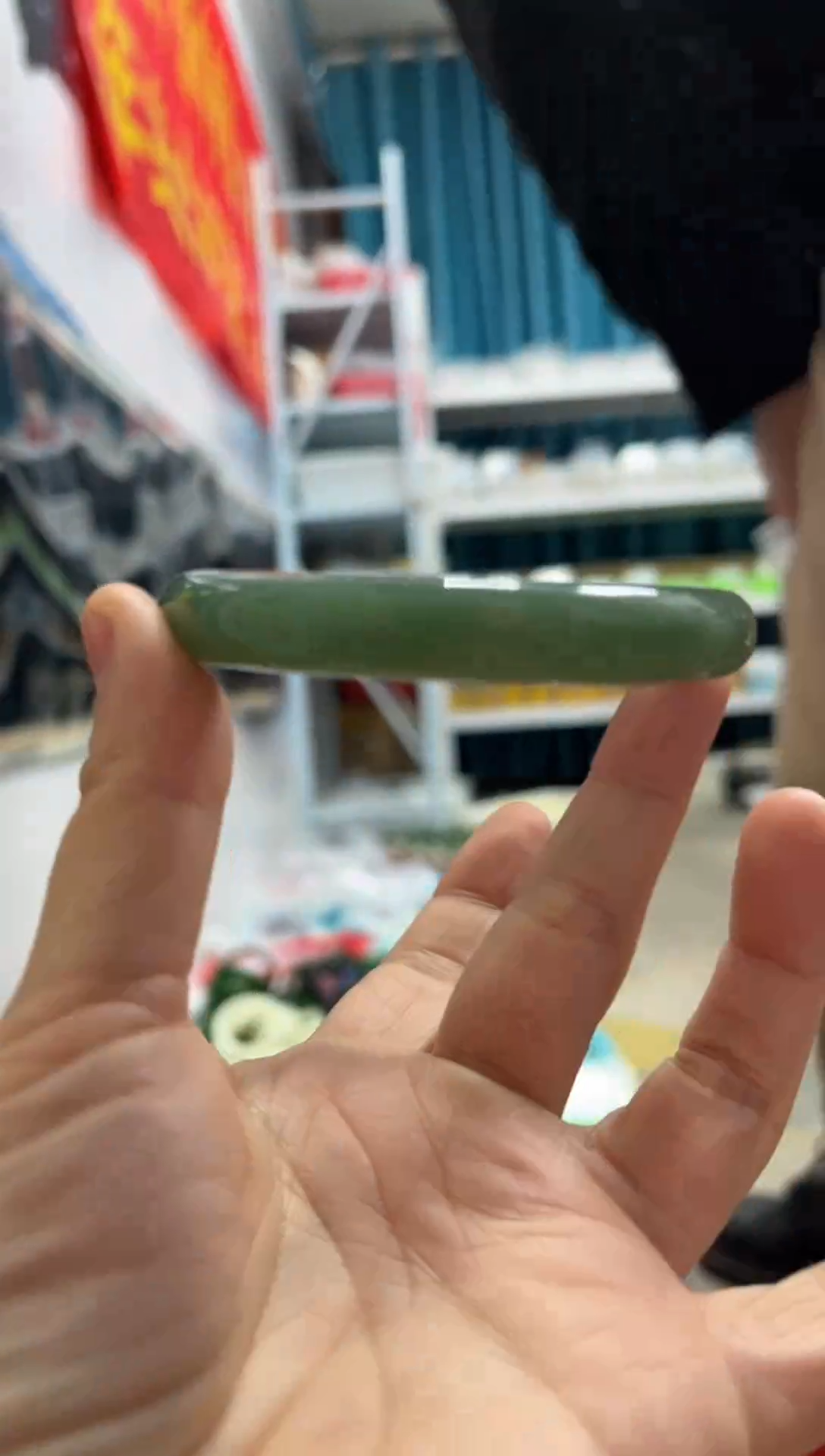 【闪购商品】和田玉颈饰未镶嵌A13且末蓝正圈58