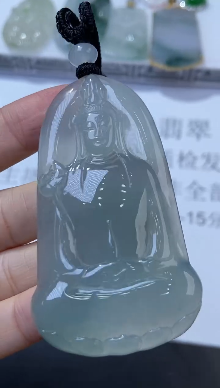 未镶嵌挂件翡翠杨**烟定金