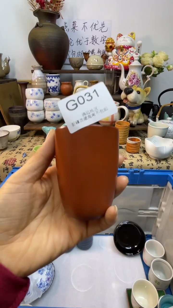 瓷片悦**心-G-          031