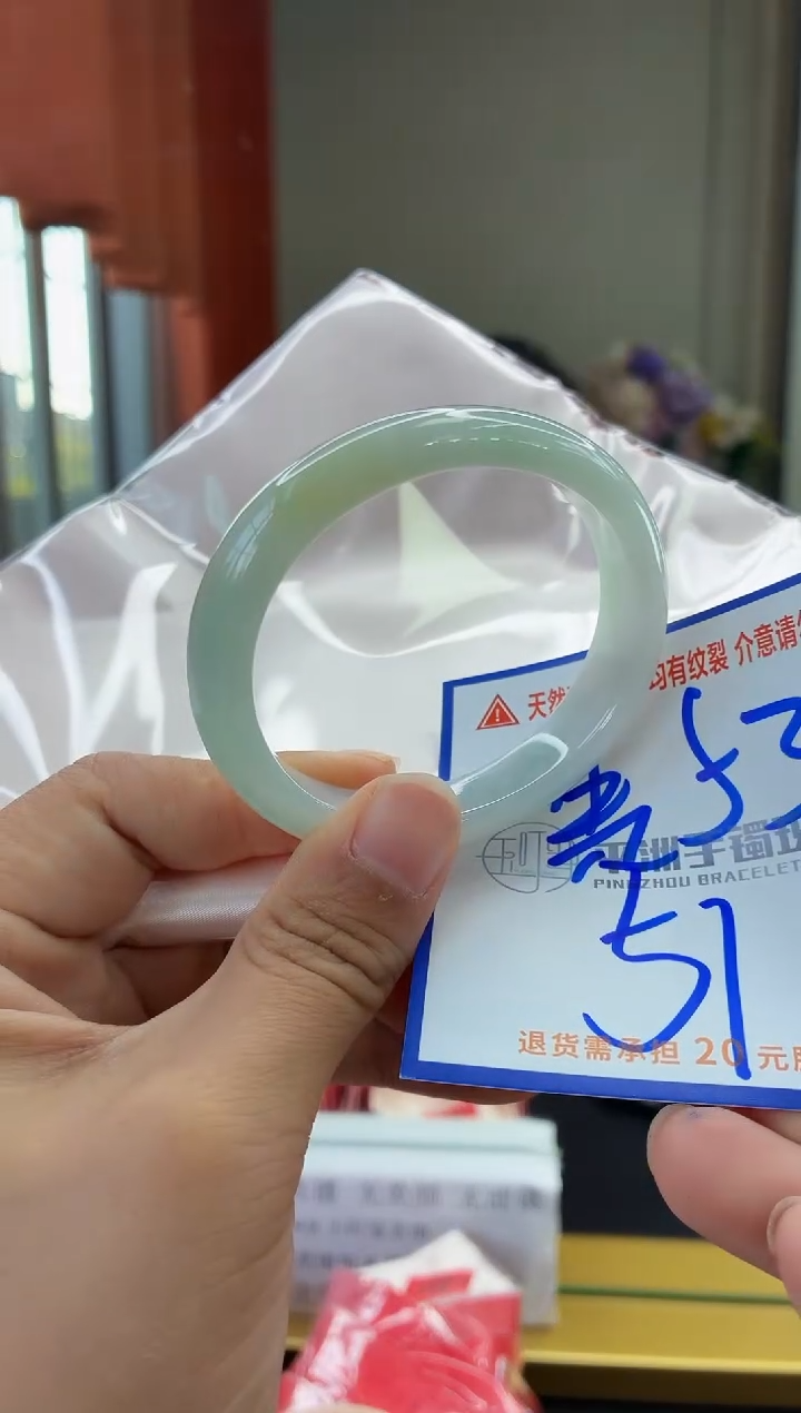 未镶嵌手镯翡翠11111111111111111111