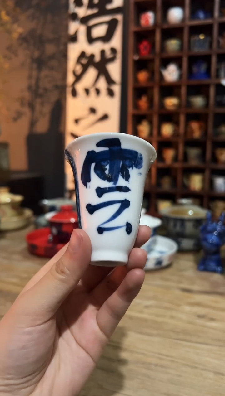 【闪购商品】观云听雨原创手绘茶具