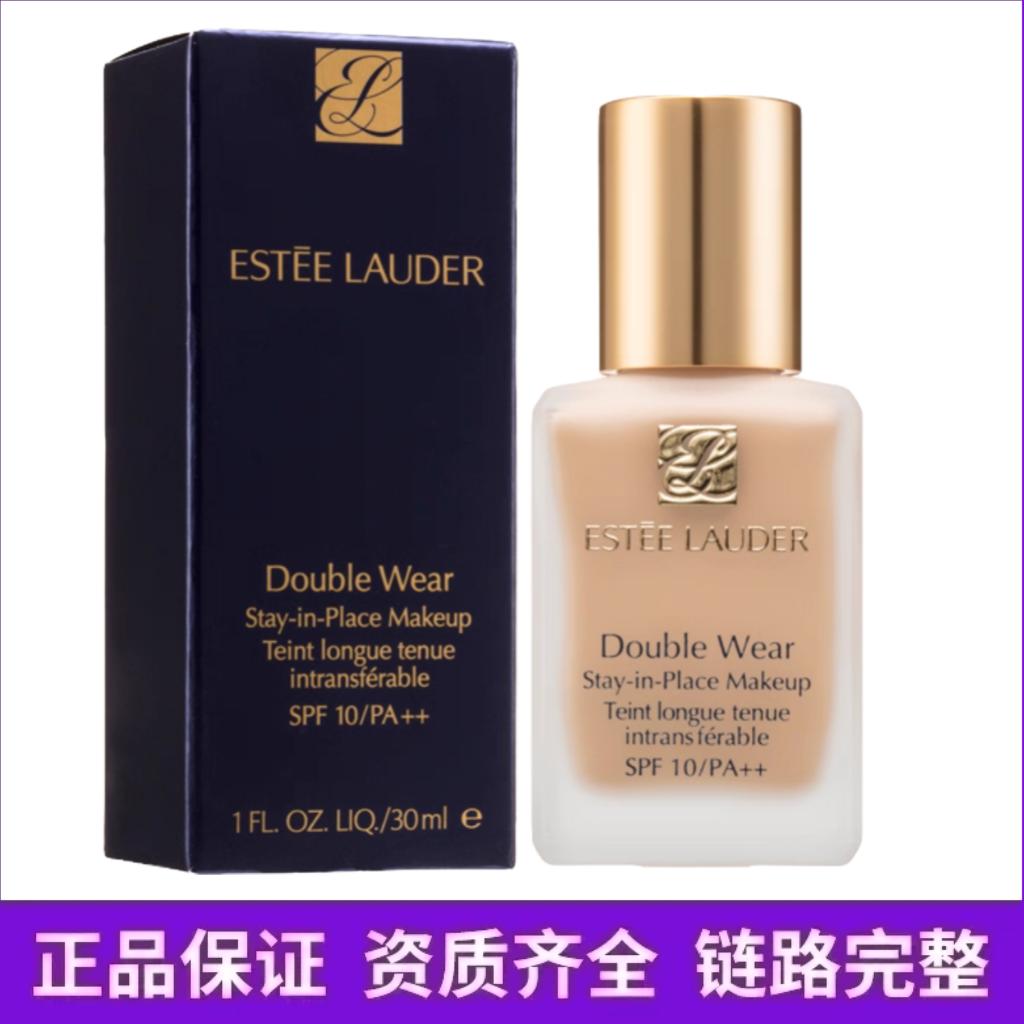 雅诗兰黛DW持妆粉底液正装30ml新日期控油油皮持久