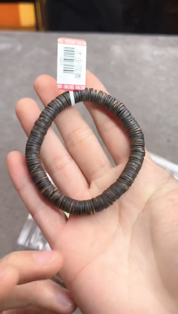 【闪购商品】沉香手串153号沉水红骨凹身多样性发货1条