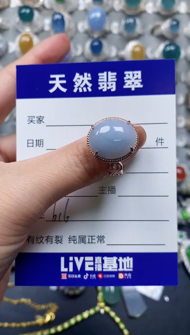 【闪购商品】翡翠戒指银S925镶嵌0616