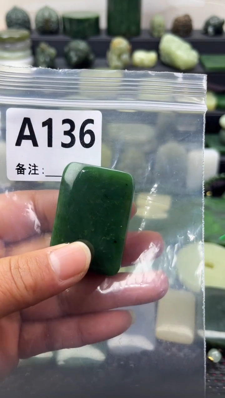未镶嵌和田玉珠宝半成品无事牌