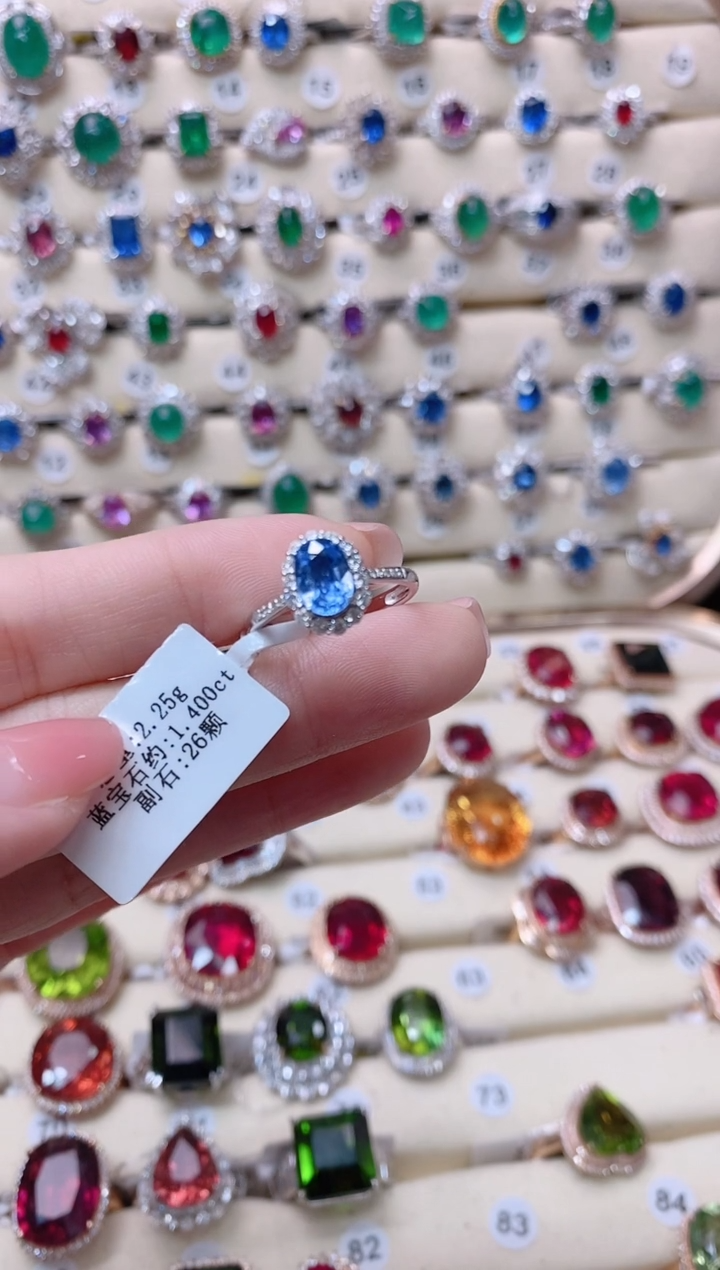 【闪购商品】蓝宝石18K金戒指18K金镶嵌1