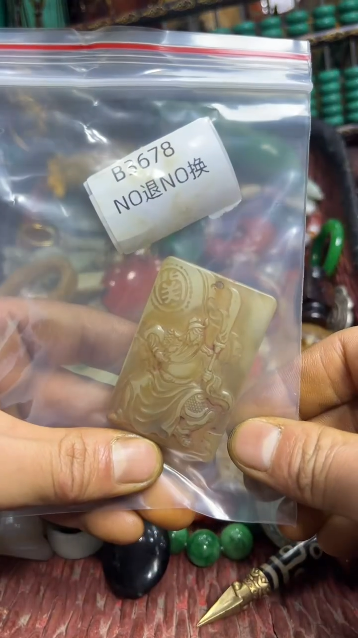 胖****）好物工艺品3678