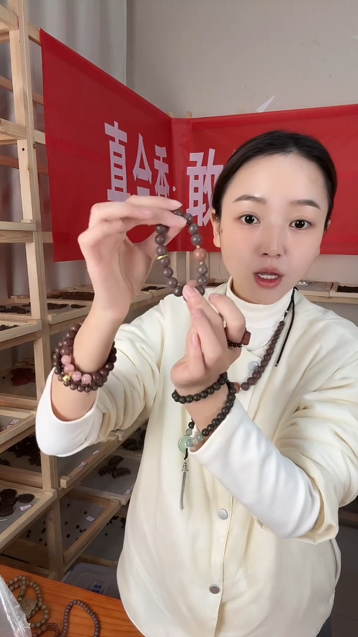 泥塑玫瑰龙涎1.0单圈