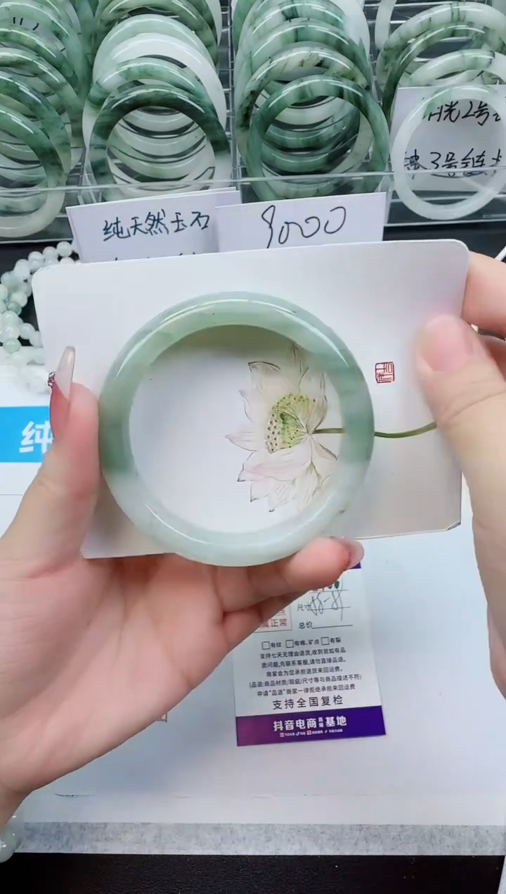 【闪购商品】石英质玉手镯未镶嵌D106号/58-59圈