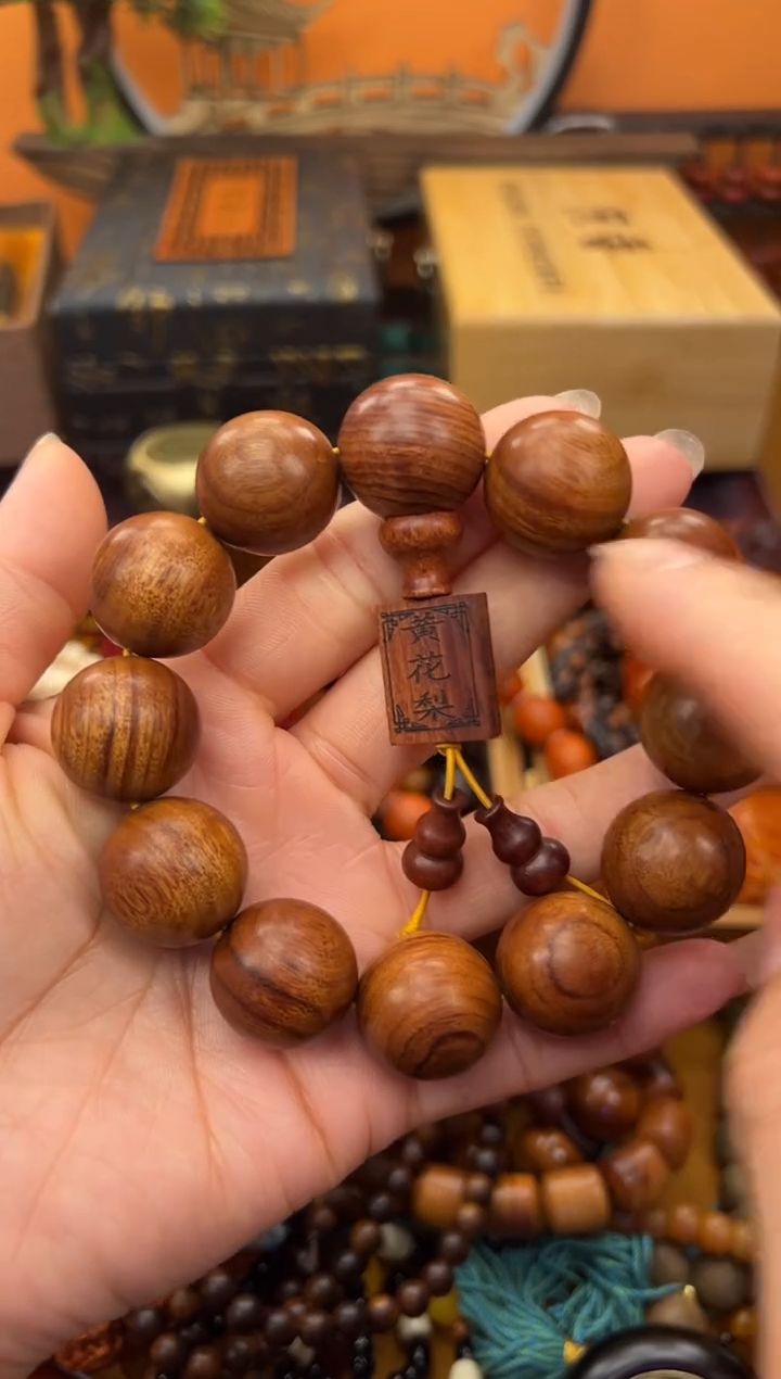 【闪购商品】木闪购链接闪购链接