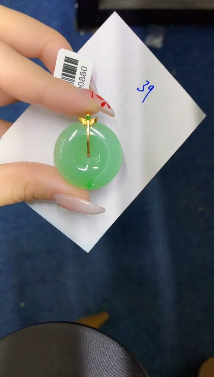 【闪购商品】翡翠颈饰18K金镶嵌0000000000