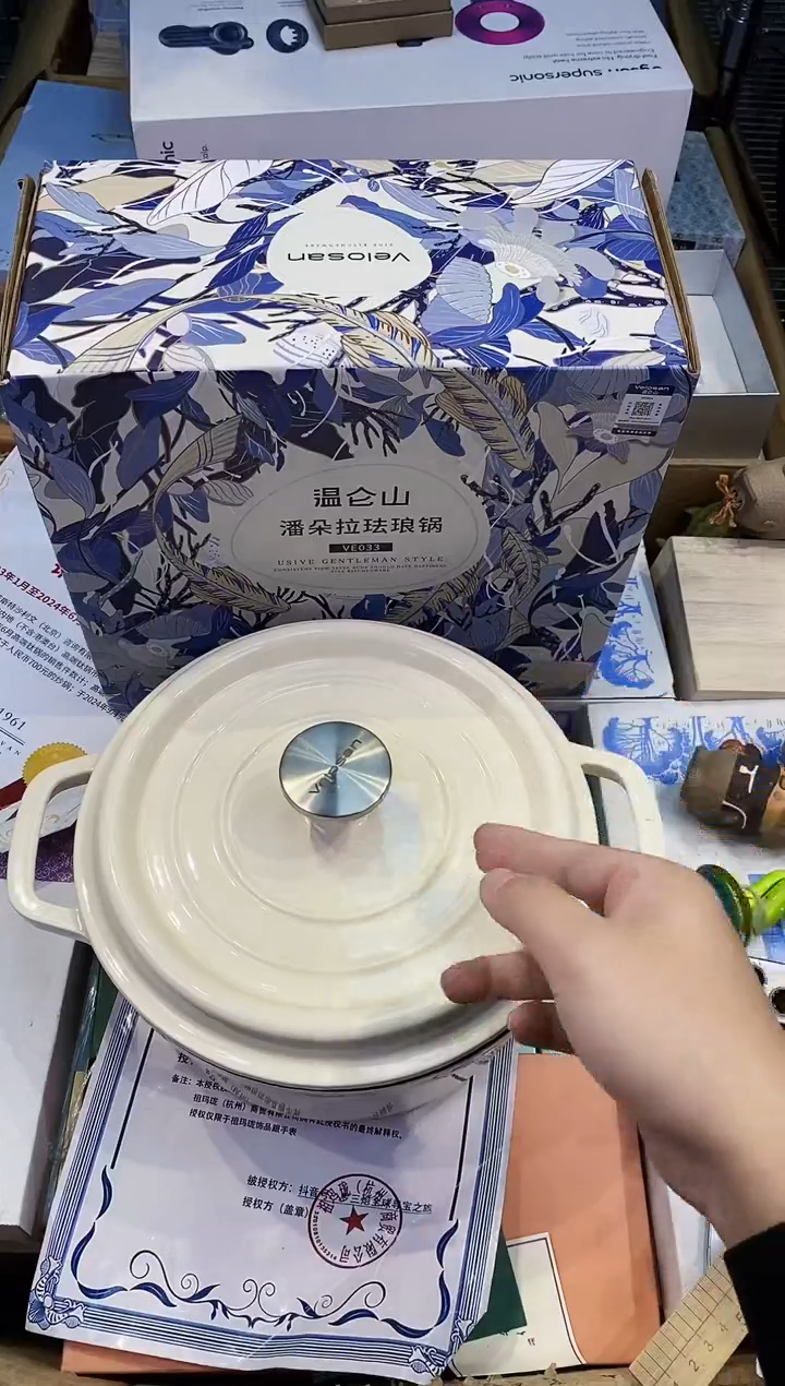 【闪购商品】瓷片都是我的大宝贝儿瓷器