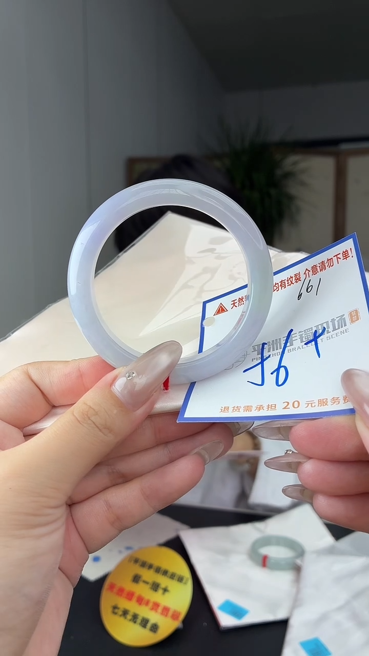 未镶嵌手镯翡翠1111111111